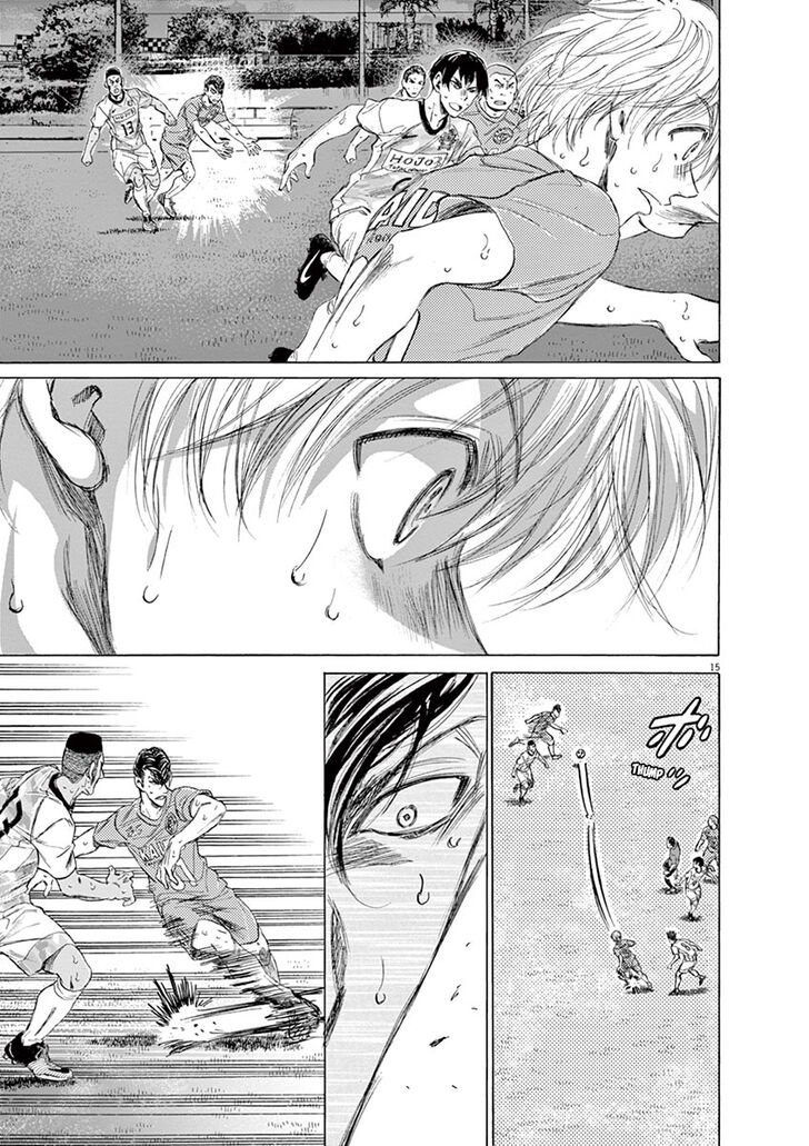 Ao Ashi, Chapter 155 image 16